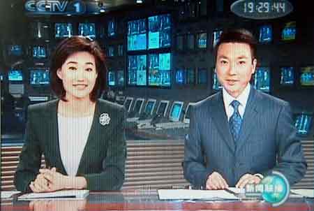 解读中华黎民共和邦主席令：权利运作与法治保证